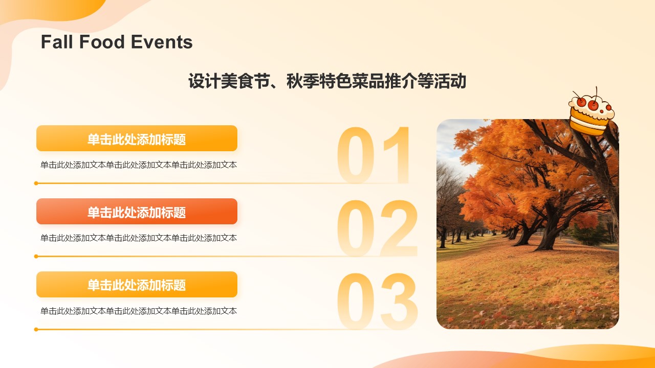 Hello Autumn PowerPoint Template 8