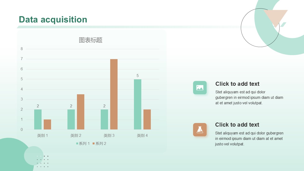 Green Dissertation Presentation Template 10